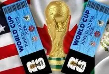 شایعه عجیب از جام جهانی 2026؛ چه کسی بلیت‌های تیم ملی را در بازار سیاه فروخت؟