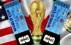 شایعه عجیب از جام جهانی 2026؛ چه کسی بلیت‌های تیم ملی را در بازار سیاه فروخت؟