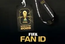 انقلابی در دنیای هواداری فوتبال؛ FIFA FAN ID معرفی شد!