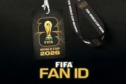 انقلابی در دنیای هواداری فوتبال؛ FIFA FAN ID معرفی شد!