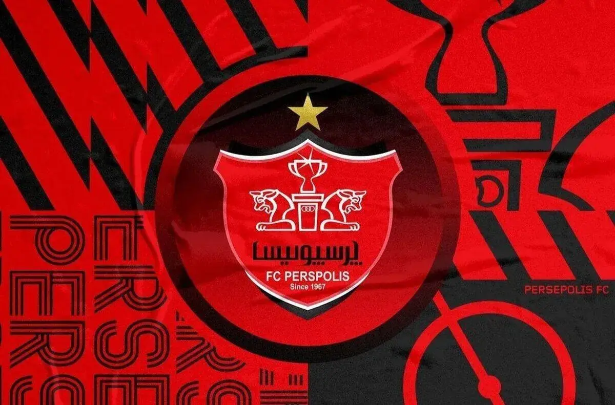پرداخت‌های خارجی پرسپولیس تا امروز انجام شده است