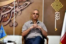 از خرشیطان پیاده شوید! 