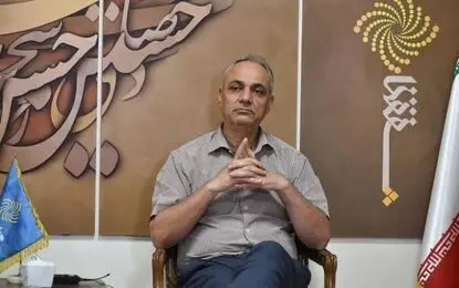 از خرشیطان پیاده شوید! 