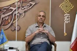 از خرشیطان پیاده شوید! 