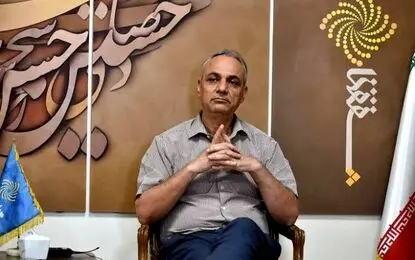 از خرشیطان پیاده شوید! 