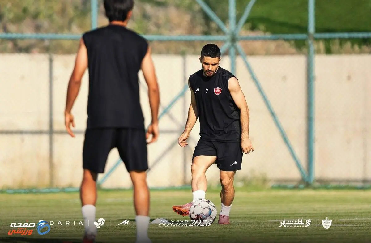 محمد عمری در آستانه ثبت رکوردی ویژه با پیراهن پرسپولیس