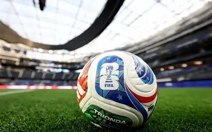 رونمایی از توپ فینال جام جهانی 2026 