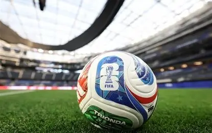 رونمایی از توپ فینال جام جهانی 2026 