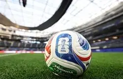 رونمایی از توپ فینال جام جهانی 2026 