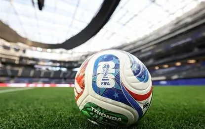 رونمایی از توپ فینال جام جهانی 2026 
