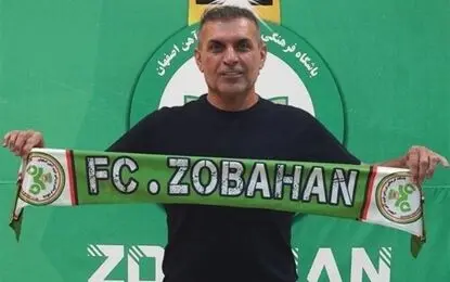 عبدالله ویسی سرمربی  ذوب‌آهن شد