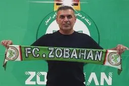 عبدالله ویسی سرمربی  ذوب‌آهن شد