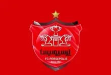 ورزشگاه میزبان پرسپولیس مشخص شد