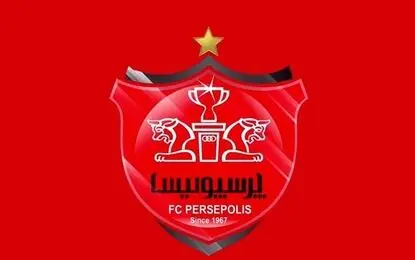 ورزشگاه میزبان پرسپولیس مشخص شد