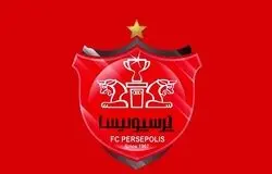 ورزشگاه میزبان پرسپولیس مشخص شد