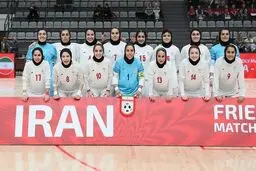 جدیدترین رنکینگ تیم‌های ملی فوتسال زنان و مردان جهان اعلام شد