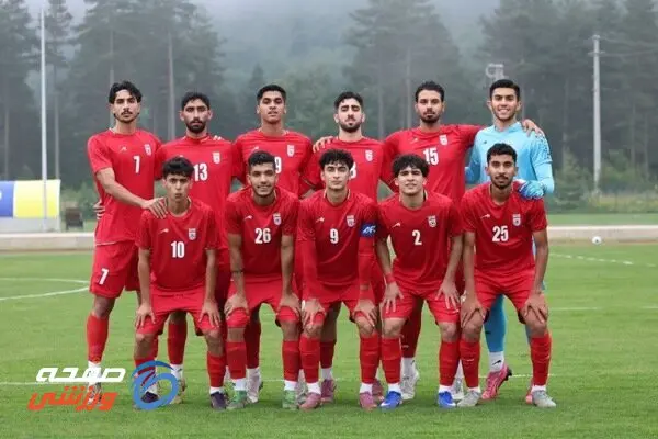 پیروزی تیم فوتبال جوانان ایران مقابل فلسطین در گام اول آسیا