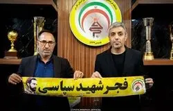 رسول خطیبی سرمربی فجر سپاسی شد