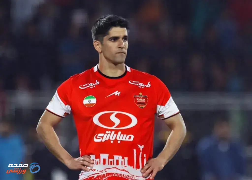 خبر بد از اردوی پرسپولیس؛ یک مصدوم جدید!