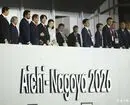 ۳۰۰ میلیون مخاطب مسابقات آسیایی ناگویا را تماشا کردند