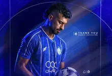 پایان همکاری باشگاه استقلال با رامین رضاییان