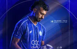 پایان همکاری باشگاه استقلال با رامین رضاییان