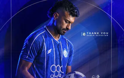 پایان همکاری باشگاه استقلال با رامین رضاییان
