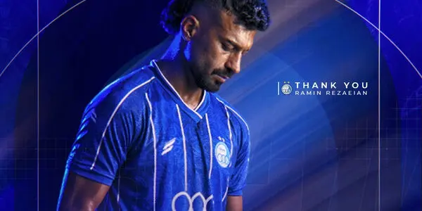 پایان همکاری باشگاه استقلال با رامین رضاییان