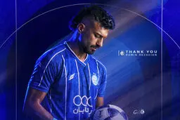 پایان همکاری باشگاه استقلال با رامین رضاییان