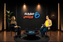 نسل بعدی ایران، عاشق شمشیربازی می‌شوند؛ برنامه‌های جذاب فدراسیون برای مدال‌آوری در المپیک