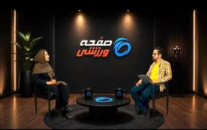 نسل بعدی ایران، عاشق شمشیربازی می‌شوند؛ برنامه‌های جذاب فدراسیون برای مدال‌آوری در المپیک