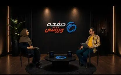 نسل بعدی ایران، عاشق شمشیربازی می‌شوند؛ برنامه‌های جذاب فدراسیون برای مدال‌آوری در المپیک