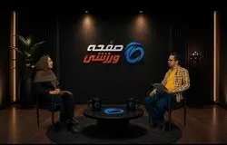 نسل بعدی ایران، عاشق شمشیربازی می‌شوند؛ برنامه‌های جذاب فدراسیون برای مدال‌آوری در المپیک