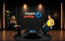 نسل بعدی ایران، عاشق شمشیربازی می‌شوند؛ برنامه‌های جذاب فدراسیون برای مدال‌آوری در المپیک