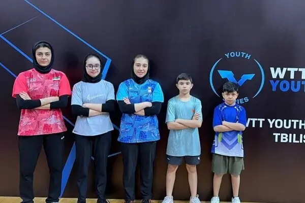 حضور پنج پینگ‌پنگ‌باز ایرانی در کانتندر جوانان گرجستان

