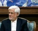پیام معاون اول رئیس جمهور برای تیم ملی فوتبال 