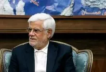 پیام معاون اول رئیس جمهور برای تیم ملی فوتبال 