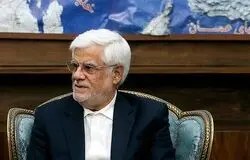 پیام معاون اول رئیس جمهور برای تیم ملی فوتبال 