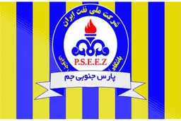 شکایت پارس جم از تراکتور، خیبر و شمس‌آذر!