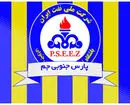 شکایت پارس جم از تراکتور، خیبر و شمس‌آذر!