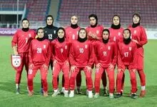 تورنمنت جوانان فوتبال کافا؛ پیروزی دختران ایران برابر تاجیکستان
