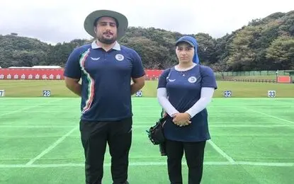 تیم میکس کامپوند حذف شد

