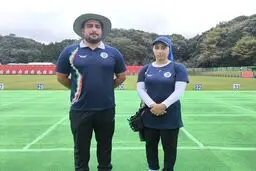 تیم میکس کامپوند حذف شد
