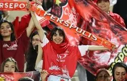 خبر مهم برای بانوان پرسپولیسیِ شهربابک
