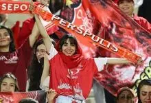 خبر مهم برای بانوان پرسپولیسیِ شهربابک
