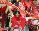 خبر مهم برای بانوان پرسپولیسیِ شهربابک
