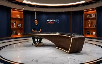 ماجرای استقلال و منیر الحدادی؛ همیشه پای یک زن در میان است!