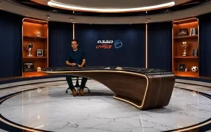 ماجرای استقلال و منیر الحدادی؛ همیشه پای یک زن در میان است!