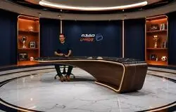 ماجرای استقلال و منیر الحدادی؛ همیشه پای یک زن در میان است!