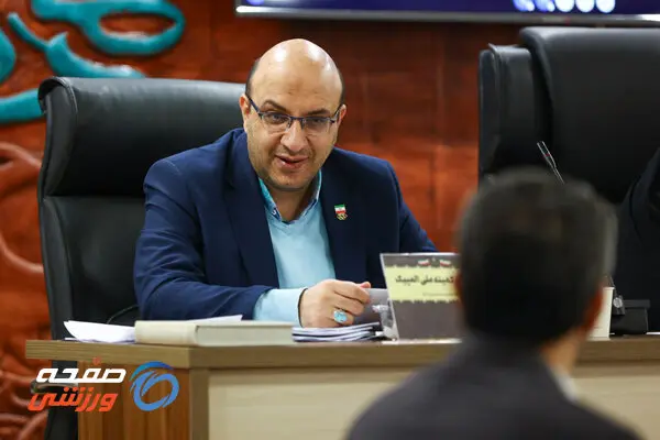 ایران به هیئت اجرایی انجمن همبستگی ورزش کشورهای اسلامی راه یافت